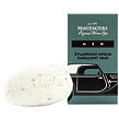 MEN ORIGINAL Vegetable Soap 
